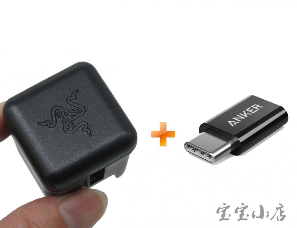 雷蛇5V 2.5A KS047844手机USB充电器 可到5V3A 移动电源充电头USB-C 充电器KS048497 Razer USB A Wall Power Adapter