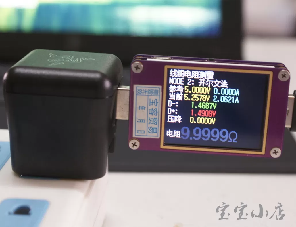 雷蛇5V 2.5A KS047844手机USB充电器 可到5V3A 移动电源充电头USB-C 充电器KS048497 Razer USB A Wall Power Adapter