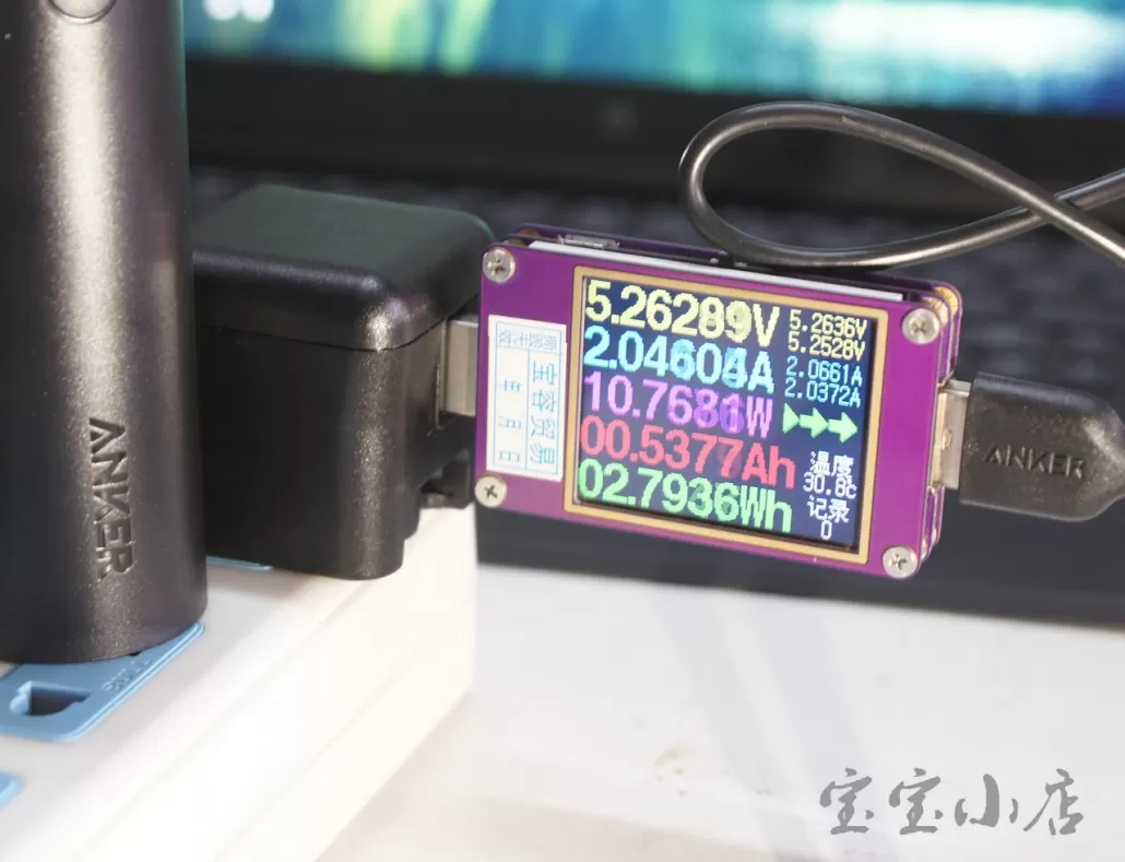 雷蛇5V 2.5A KS047844手机USB充电器 可到5V3A 移动电源充电头USB-C 充电器KS048497 Razer USB A Wall Power Adapter
