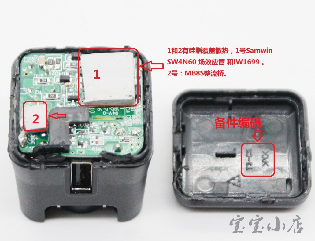 雷蛇5V 2.5A KS047844手机USB充电器 可到5V3A 移动电源充电头USB-C 充电器KS048497 Razer USB A Wall Power Adapter