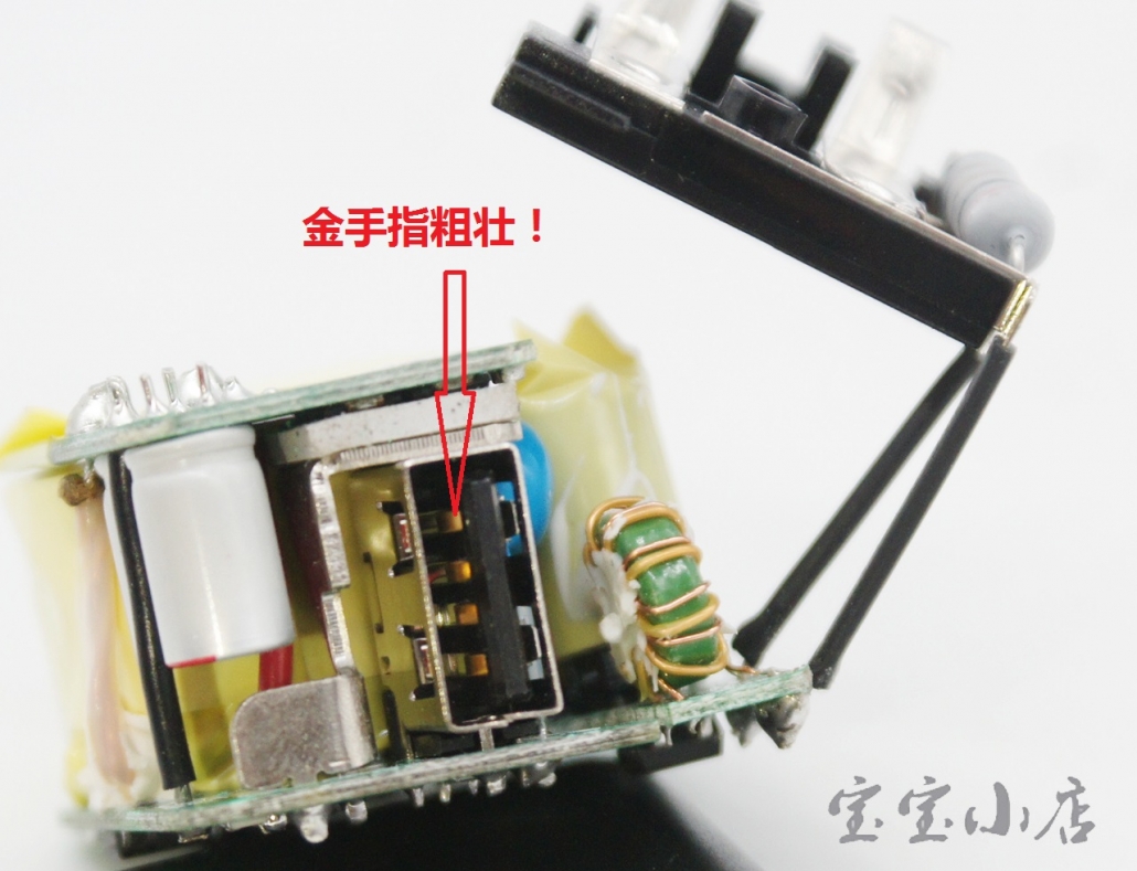 雷蛇5V 2.5A KS047844手机USB充电器 可到5V3A 移动电源充电头USB-C 充电器KS048497 Razer USB A Wall Power Adapter