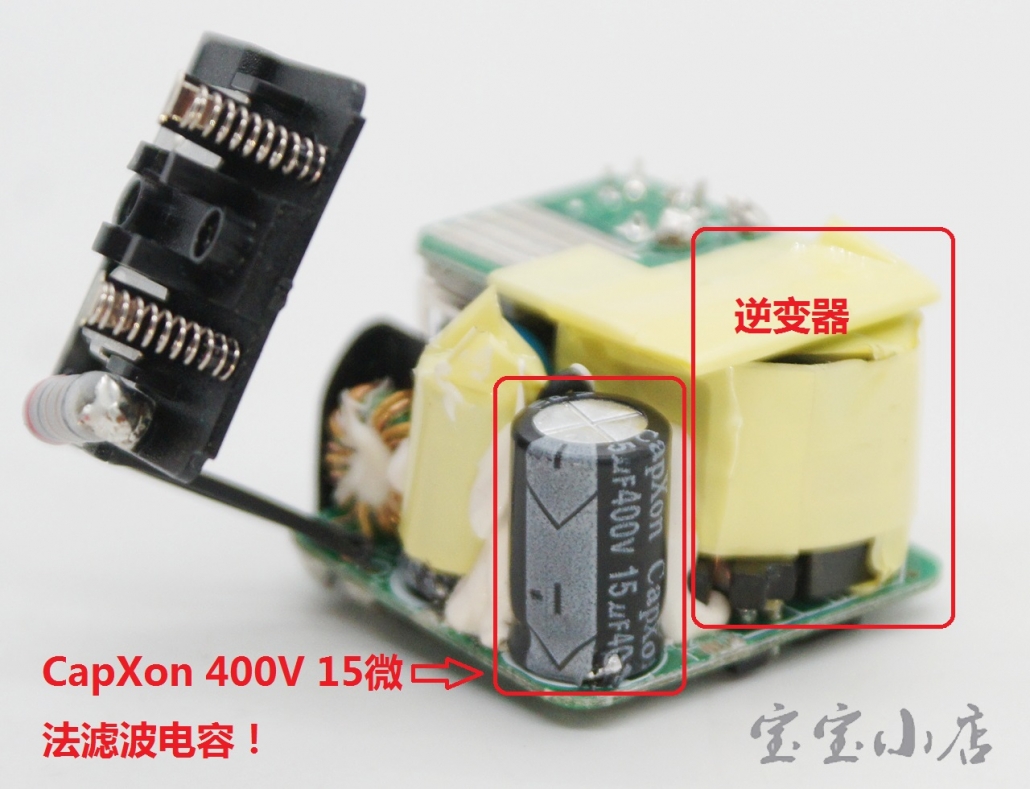 雷蛇5V 2.5A KS047844手机USB充电器 可到5V3A 移动电源充电头USB-C 充电器KS048497 Razer USB A Wall Power Adapter