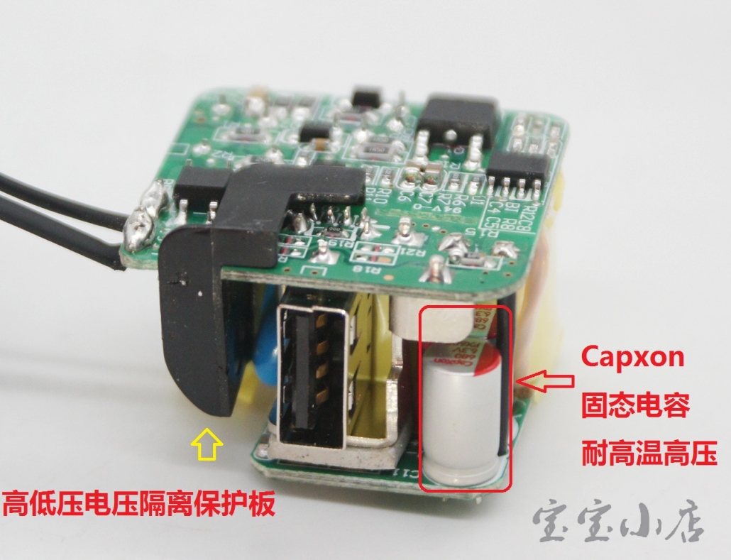 雷蛇5V 2.5A KS047844手机USB充电器 可到5V3A 移动电源充电头USB-C 充电器KS048497 Razer USB A Wall Power Adapter