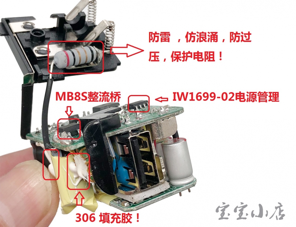 雷蛇5V 2.5A KS047844手机USB充电器 可到5V3A 移动电源充电头USB-C 充电器KS048497 Razer USB A Wall Power Adapter
