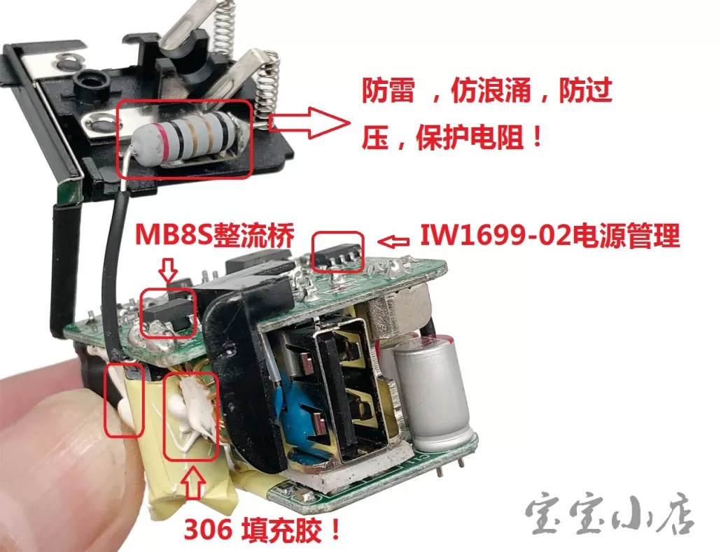 雷蛇5V 2.5A KS047844手机USB充电器 可到5V3A 移动电源充电头USB-C 充电器KS048497 Razer USB A Wall Power Adapter