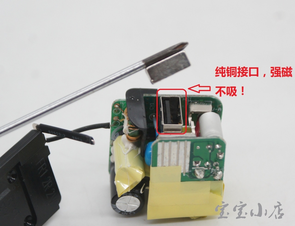 雷蛇5V 2.5A KS047844手机USB充电器 可到5V3A 移动电源充电头USB-C 充电器KS048497 Razer USB A Wall Power Adapter