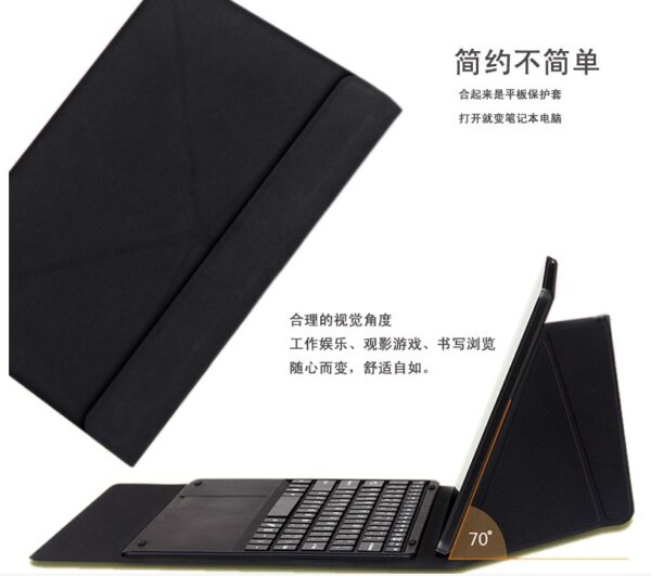全新 10.1寸 TBOOK11台电X16HD七喜W10S昂达V102W中柏EZpad4s磁吸键盘皮套