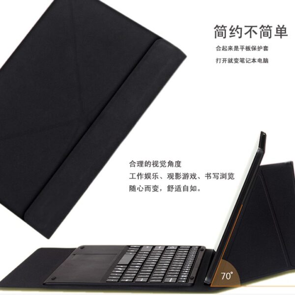 全新 10.1寸 TBOOK11台电X16HD七喜W10S昂达V102W中柏EZpad4s磁吸键盘皮套